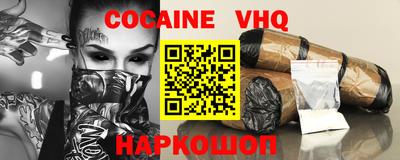марки lsd Ипатово