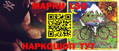 мефедрон VHQ Ирбит