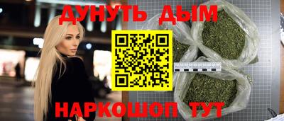 мдма Изобильный