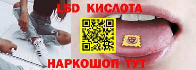 мдма Изобильный