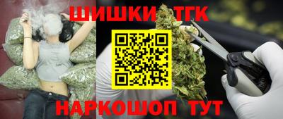 марки lsd Ипатово