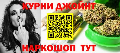мефедрон VHQ Ирбит