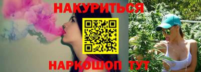кокс Канаш