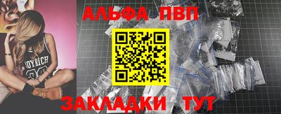 мдма Изобильный