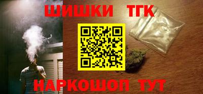 мефедрон VHQ Ирбит