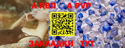 мефедрон VHQ Ирбит
