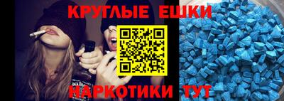 кокс Канаш