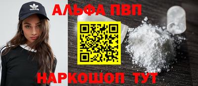 мдма Изобильный
