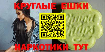 а пвп мука Кандалакша