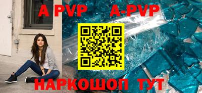 мефедрон VHQ Ирбит