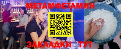 мдма Изобильный