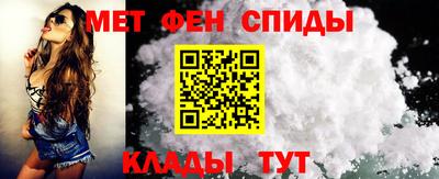 марки lsd Ипатово