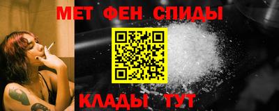 марки lsd Ипатово