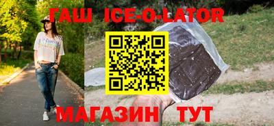 мефедрон VHQ Ирбит