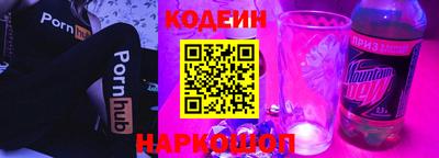 мдма Изобильный