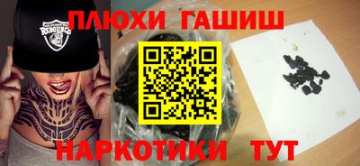 мдма Изобильный