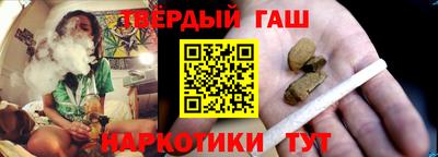 мдма Изобильный