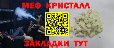 марки lsd Ипатово